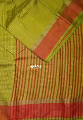 Mehndi Olive Green - Arani Semi Silk Saree Muthukattam with Skirt Border - Best for Regular Wear | Temple Visit