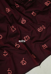 Royal Maroon - Aathini - Telugu Letters Handblock Printed Bamboo Cotton Double Blouse Combo