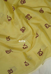 Butter Yellow with Maroon - Aathini - Telugu Letters Handblock Printed Bamboo Cotton Double Blouse Combo