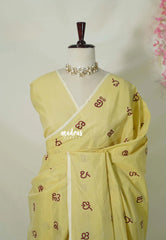 Butter Yellow with Maroon - Aathini - Telugu Letters Handblock Printed Bamboo Cotton Double Blouse Combo