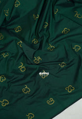 Bottle Green & Yellow - Aathini - Kannada Letters Handblock Printed Bamboo Cotton Double Blouse Combo