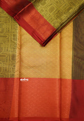 Ahaana - semi silk with emboss weaving - Golden Brown