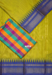 Greenish Yellow - Andal - Mercerised Cotton with Silk Finish Kanchi Border and Buttas with Madras Kattam Silk Blouse - Perfect for Regular Wear | Casual Wear