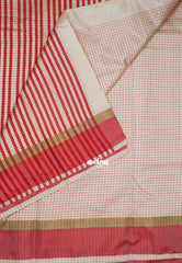 Ivory Beige - Arani Semi Silk Saree Muthukattam with Skirt Border - Best for Regular Wear | Temple Visit