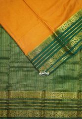 Turmeric Yellow - Avantika - Semi Mysore Silk Saree with Contrast Traditional Border - Perfect for Small Functions
