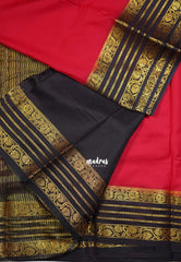 Dark Red - Avantika - Semi Mysore Silk Saree with Contrast Traditional Border - Perfect for Small Functions
