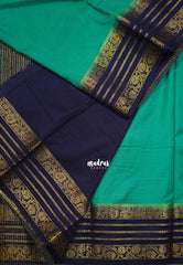 Aqua Green - Avantika - Semi Mysore Silk Saree with Contrast Traditional Border - Perfect for Small Functions