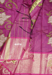 Moonlit Purple - Chandrika - Ikkat Pochampally Silk cotton with Tissue border