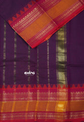 Mulberry Majesty - Classic Kanchi cotton Saree Plain body with Rettapetta & Temple Border -  Best for Temple Visit