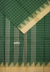 Forest Green - Classic Kanchi chettinad Cotton Kandangi Checks with Temple Weaving Border without Blouse - Best for Temple Visit