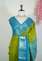 Olive Mehndi Green - Fancy cotton Saree with Sungudi Design with Peacock Border - Perfect for Office Wear | Summer Wear | Casual Wear
