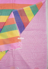 Snow White - Fine Quality Pure Cotton Saree with Rainbow Pallu - Perfect for Regular Wear | Casual Wear | Summer Wear