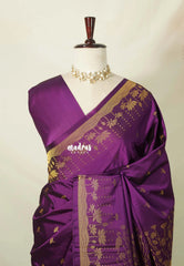 Royal Purple - Hamsavalli – Soft Silk Saree Rich Pichwai Depiction Pallu and Lotus Weaving Border  - Best for wedding