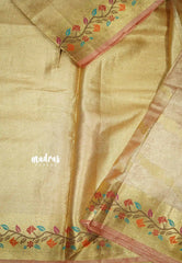 Janhvi - Banarasi crushed tissue meenakari border - Peach pink