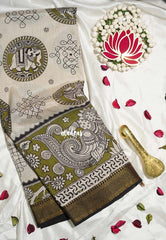 Ivory Beige with Olive Green - Handmade Kalamkari Silk Saree Kolam and Yaanai with Nizam Zari Border - Best for Small Function | Office Wear