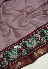 Muted Mauve Pink - Kalanjali Chanderi Silk with Peacock Prints Peacock Border - Best for Small Functions | Casual Wear