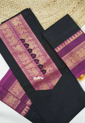 (ONLY TOP AND DUPATTA) Classic kanchi cotton salwar suit - Black