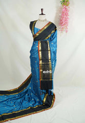 Peacock Blue - Kanimozhi - Soft Silk Saree with Rettapet Rudraksham Border and Buttas - Best for Pooja Functions | Temple Visit