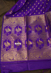 Violet Purple - Kanimozhi - Soft Silk Elegant Crane Motif Zari Border with Buttas - Best for Wedding Functions