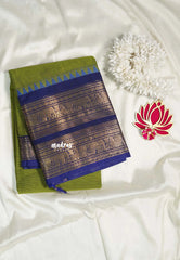 Mehendi Olive - Karthigai silk cotton plain body annam yanai double border - Best for Wedding Functions