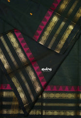 Midnight Green - Karthigai Mercerised Cotton Rudraksham and Temple Border with Buttas - Best for Temple Visit | Pooja Funtions