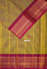 Yellowish Green - Karthigai Mercerised Cotton Body Annam, Rudraksham Border with Buttas - Best for Temple Visit