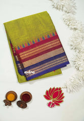 Chutney Green - Karthigai Silk Cotton Multicolor Rettapetta Rudraksham Border - Best for Wedding Functions