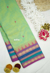 Karthigai silk cotton multicolor rudraksham border - Dual shade Bluish Green