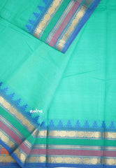 Karthigai silk cotton multicolor rudraksham border - Teal green