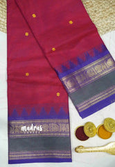 Karthigai silk cotton temple mayil mango border - Reddish Pink