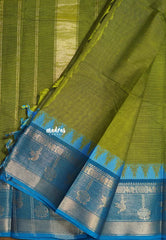 Dual Shade Green - Karthigai silk cotton plain body with annam border - Best for Wedding Functions