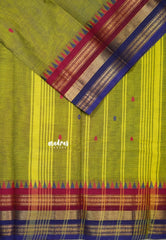Chutney Green - Karthigai Silk Cotton Multicolor Rettapetta Rudraksham Border - Best for Wedding Functions