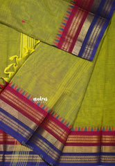 Chutney Green - Karthigai Silk Cotton Multicolor Rettapetta Rudraksham Border - Best for Wedding Functions