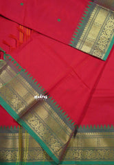 Reddish Pink - Karthigai silk cotton Bavanji box temple border with buttas
