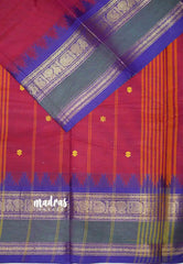 Karthigai silk cotton temple mayil mango border - Reddish Pink