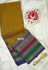Honey Mustard - Karthigai silk cotton plain body multiborder with annam - Best for Small Functions