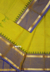 Greenish Yellow -  Karthigai silk cotton rettapeta border with muthu kattam