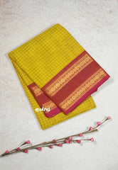 Yellow -  Karthigai silk cotton rettapeta border with muthu kattam