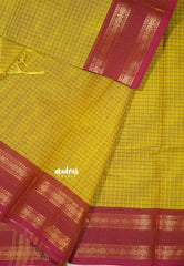 Yellow -  Karthigai silk cotton rettapeta border with muthu kattam