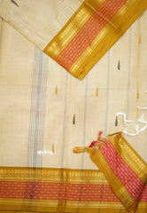 Karthigai silk cotton checks weaving border - Beige