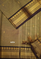 Karthigai silk cotton small border with mango and rudraksham - Khaki color