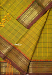 Yellowish Green - Karthigai silk cotton small bavanji border with big muthu kattam