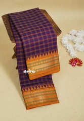 Jamun Purple - Karthigai silk cotton big muthu kattam getti border