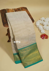 Beige - Karthigai silk cotton plain body traditional big border