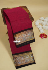 Beet Pink - Karthigai silk cotton heart and peacock border