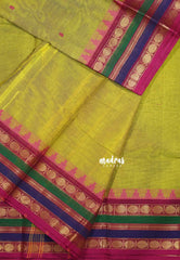 Chutney Green - Karthigai silk cotton multicolor border rudraksham
