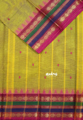 Chutney Green - Karthigai silk cotton multicolor border rudraksham