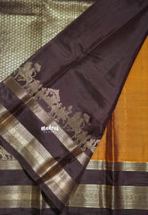 Mustard Honey - Kumudavalli - Pure Kanchivaram Wedding Bridal Silk Saree Contrast Pallu and Blouse with Pallaku Design Weaving Border - Perfect for Wedding Functions / Gifting