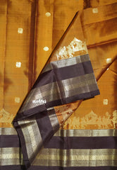 Mustard Honey - Kumudavalli - Pure Kanchivaram Wedding Bridal Silk Saree Contrast Pallu and Blouse with Pallaku Design Weaving Border - Perfect for Wedding Functions / Gifting