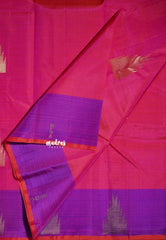 Queen's Pink - Kumudavalli - Pure Kanchivaram Wedding Bridal Silk Saree Temple Border with Temple Buttas - Perfect for Wedding Functions